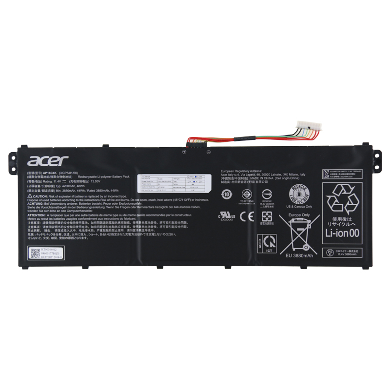 4200mAh 48Wh 3-Cell Acer Aspire 5 A515-45G-R089(NX.A8AEV.001) Battery