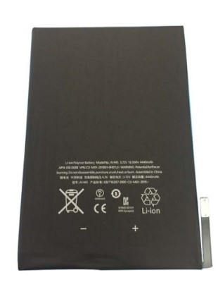 4440mAh 16.5Wh Apple A1432 Battery