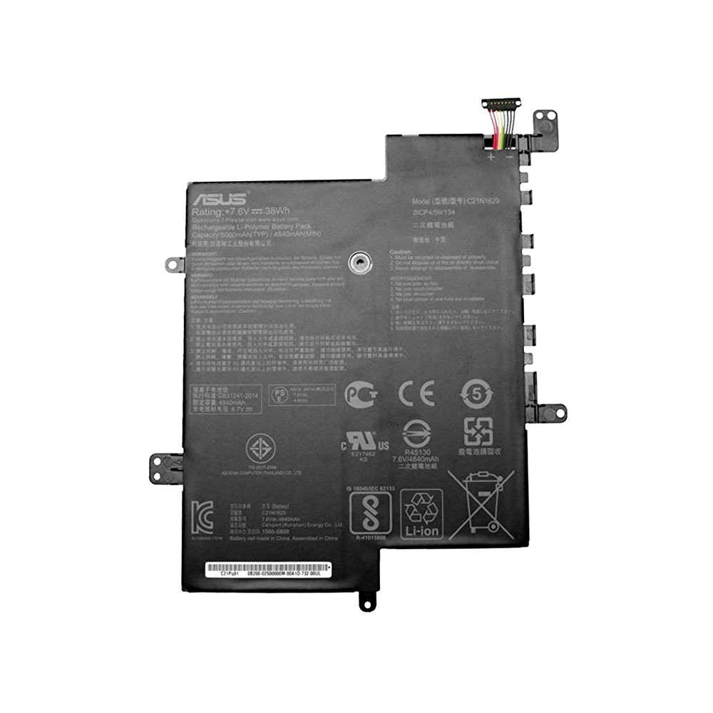 38Wh 5000mAh 2-Cell Battery Asus E203MA