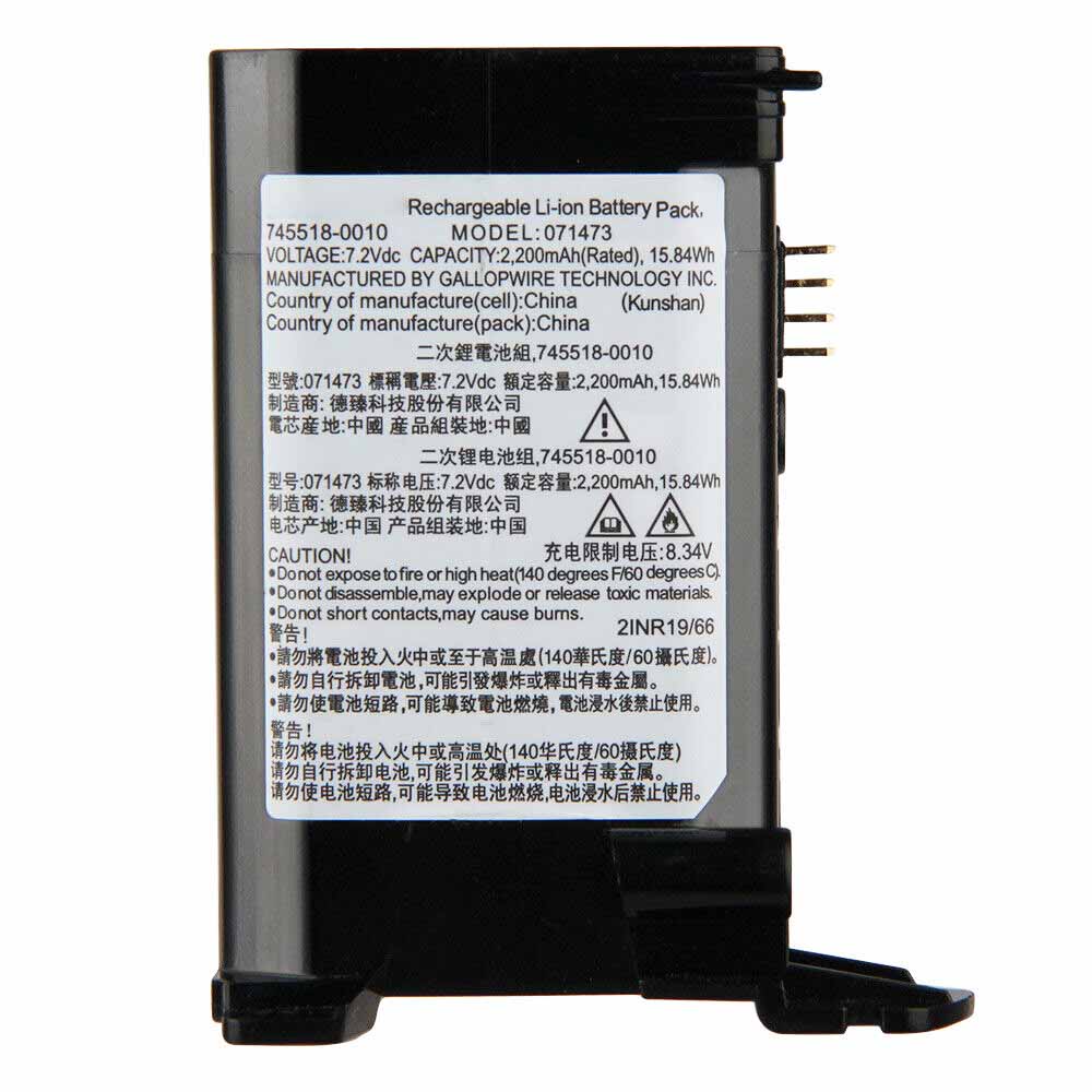 Original 2200mAh 15.84Wh 2-Cell Bose 745518-0010 Battery