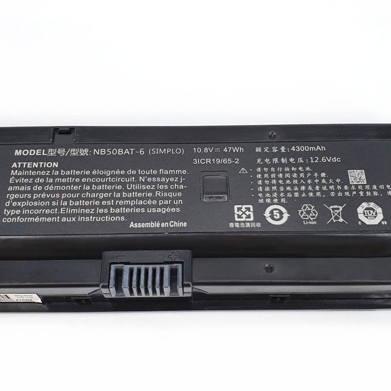 4300mAh 47Wh 3-Cell Gaming Guru Ice MX350 (NK70SB) Battery