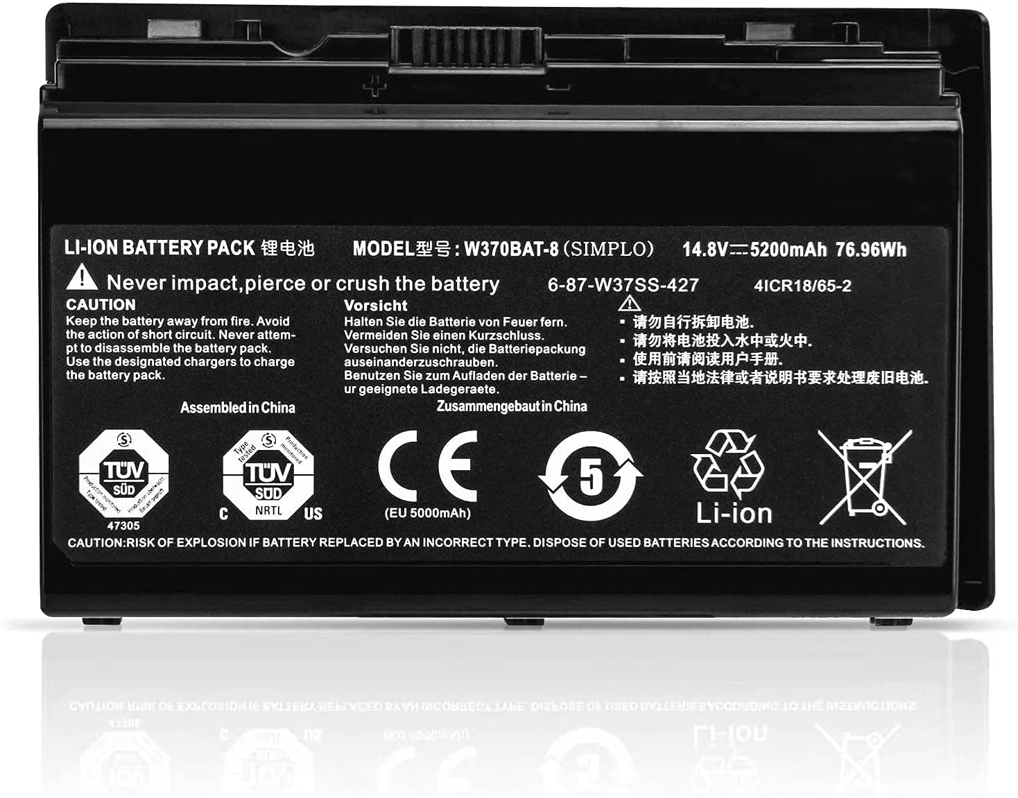 Gigabyte P2742 P2742G Battery 5200mAh 76.96Wh