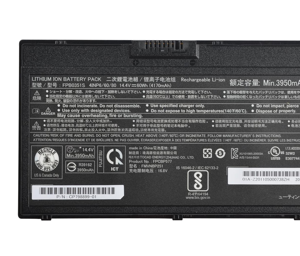 Original 4170mAh 60Wh 4-Cell Fujitsu LifeBook U7310 Battery