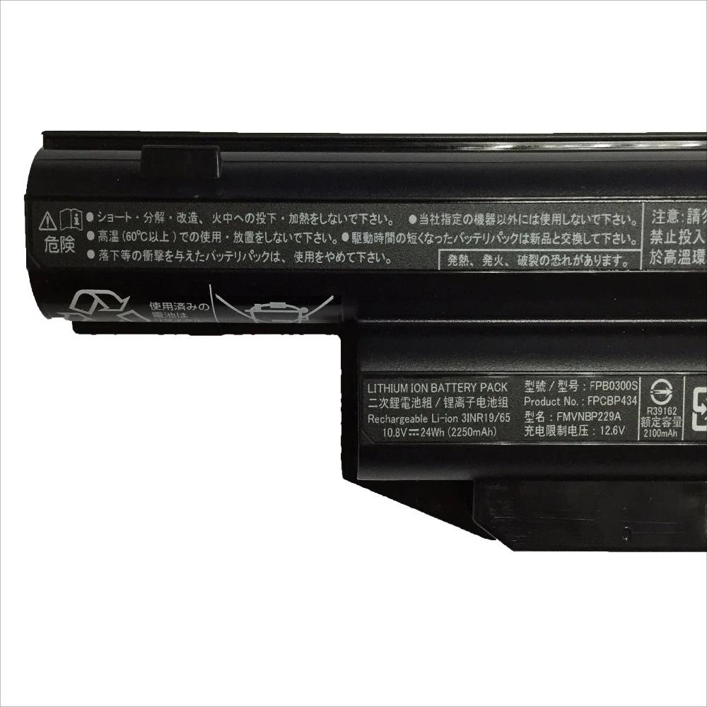 Original 2100mAh 24Wh 3-Cell Fujitsu E5460M75AODE Battery