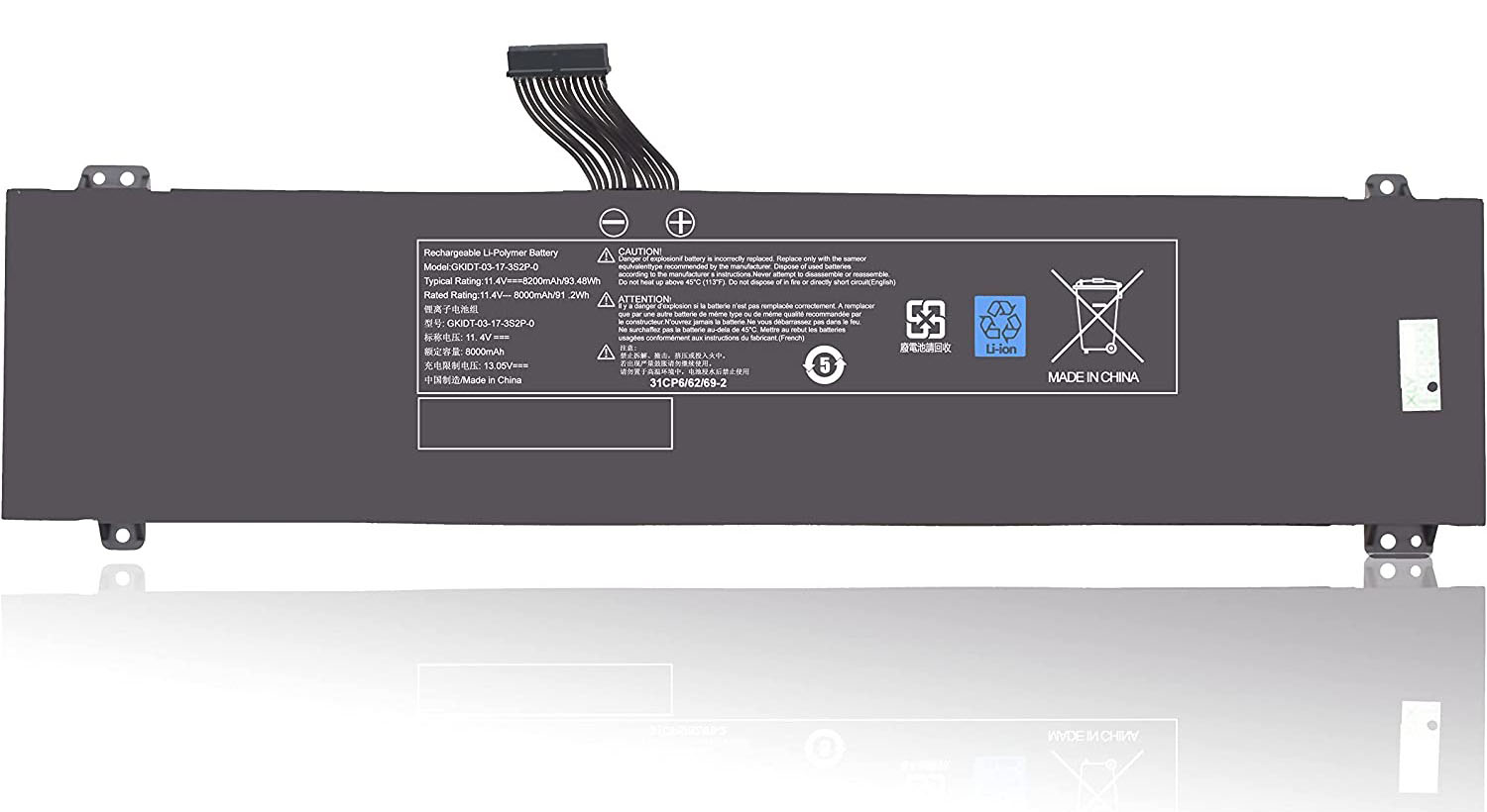 8200mAh 93.48Wh 4-Cell Adata XPG XENIA 15 Battery