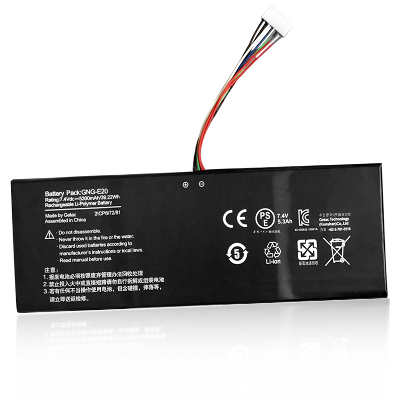 5300mAh 39.22Wh 2-Cell Gigabyte GA-U2142-2117U Battery