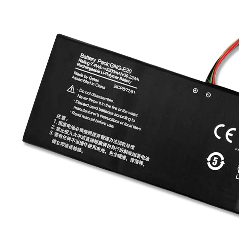 5300mAh 39.22Wh 2-Cell Gigabyte U2142-i5-3337U Battery