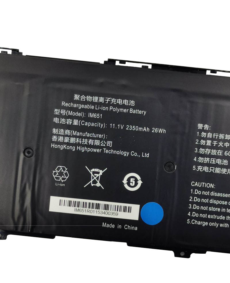 Original 2350mAh 26Wh Haier IM651 Battery