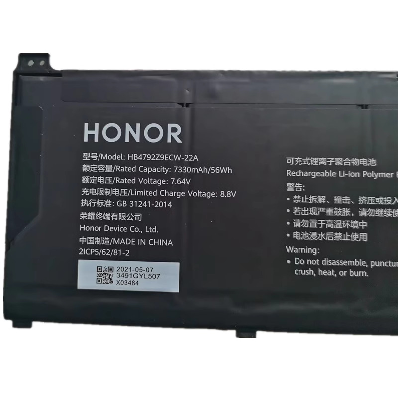 Original 7330mAh 56Wh 4-Cell Honor NDR-WFH9HN Battery