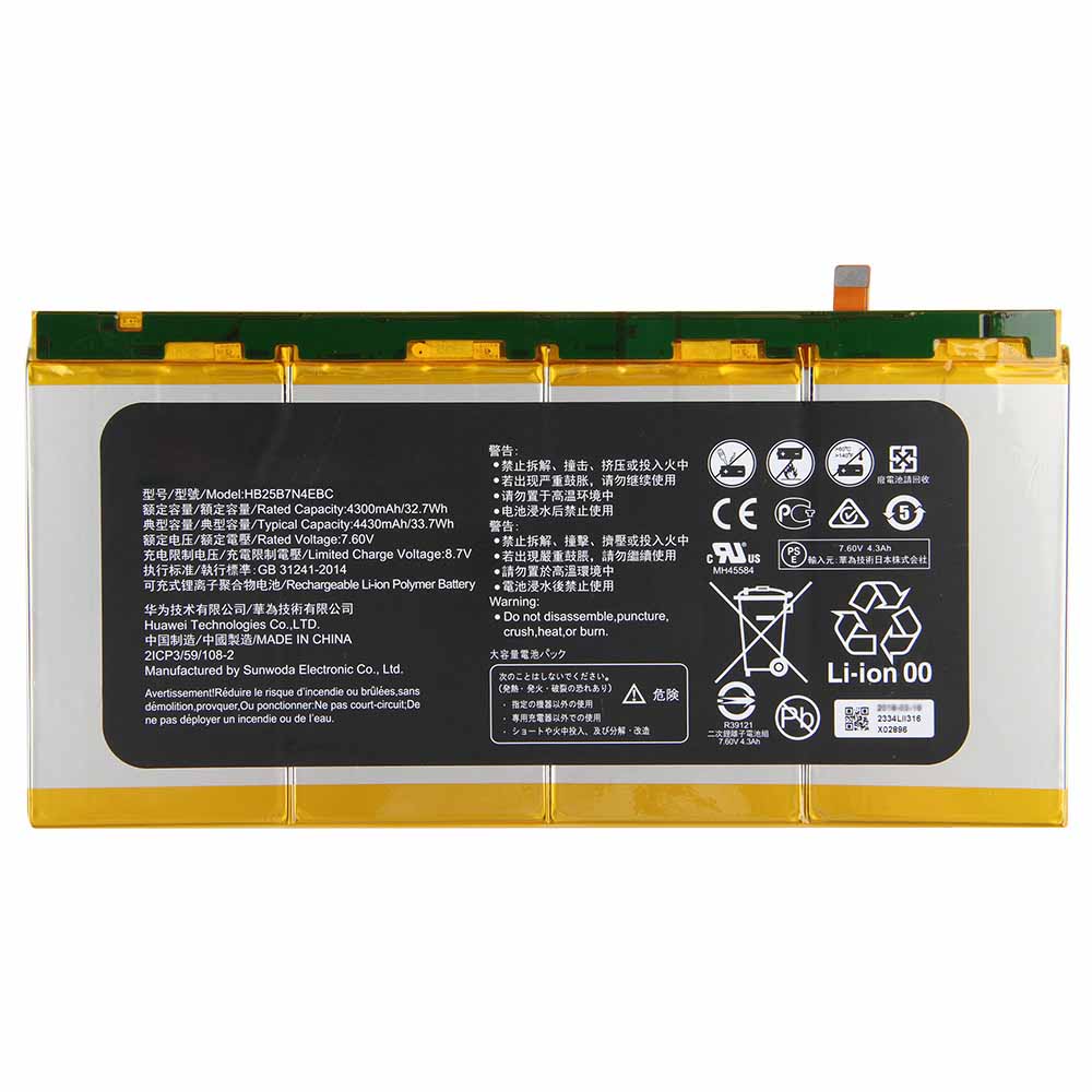 Original 4430mAh 33.7Wh Battery Huawei HB25B7N4EBC