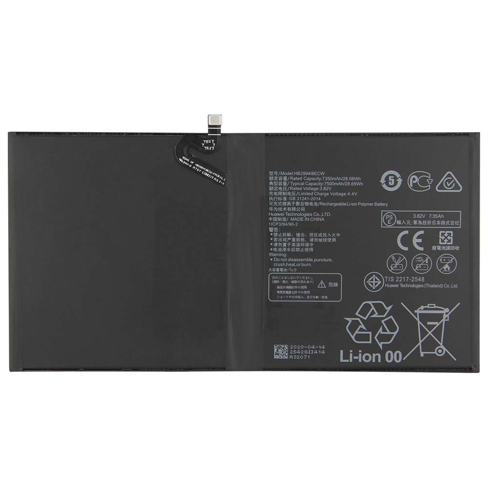 Original 7500mAh 28.65Wh Battery Huawei MediaPad M5 CMR-W09