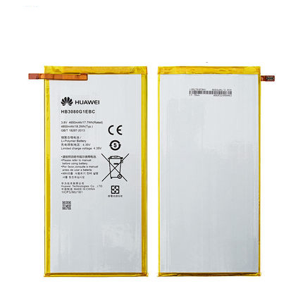 Original 4800mAh 18.3Wh Battery Huawei HB3080G1EBC