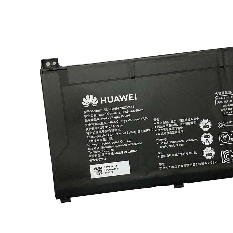 Original 3665mAh 56Wh Battery Huawei 4ICP5/62/81