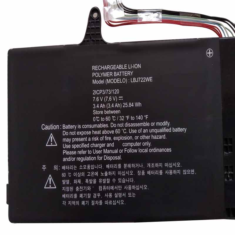 Original 3400mAh 25.84Wh 2-Cell LG 15U340-LR30K Battery