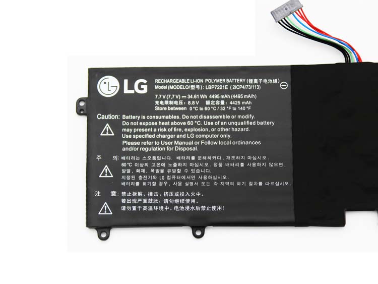 Original 4495mAh 34.61Wh 2-Cell LG Gram 15ZD960-G.AX5BL Battery