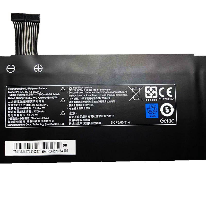 7900mAh 91.24Wh 6-Cell Tuxedo Pulse 15 Battery