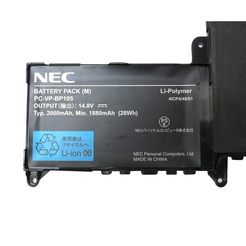 Original 1880mAh 28Wh 4-Cell NEC Lavie PC-GL186Y3AZ Battery