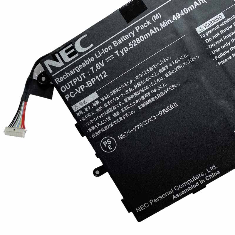 Original 4940mAh 38Wh 2-Cell NEC PC-VP-BP111 Battery