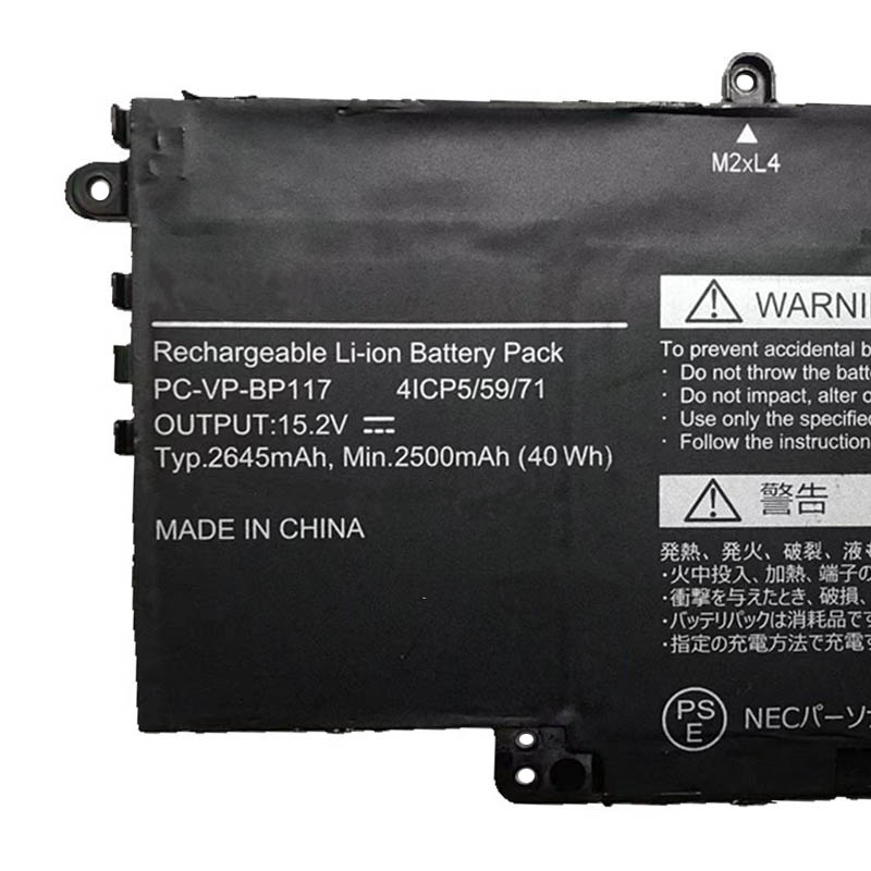 Original 2500mAh 40Wh 4-Cell NEC 9100321GB Battery