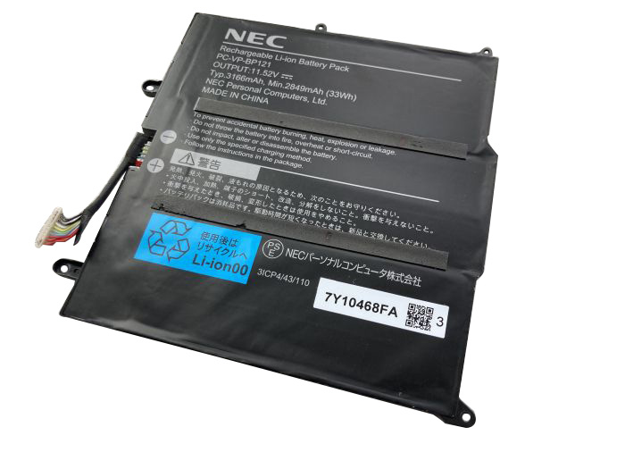 Original 2849mAh 33Wh 3-Cell NEC PC-VP-BP121 Battery