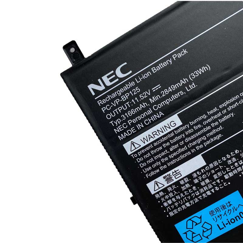 Original 3166mAh 33Wh 3-Cell NEC 8313270F3 Battery