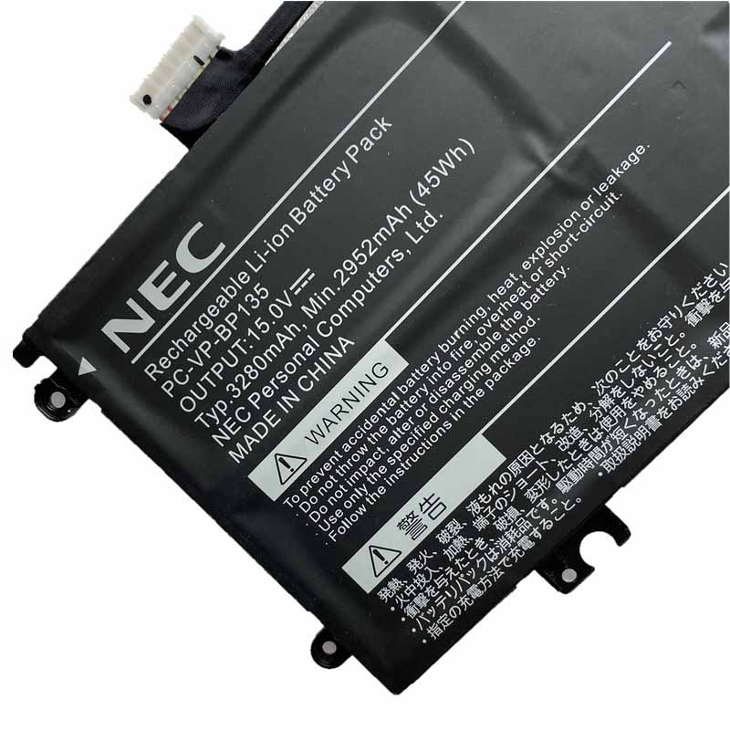 Original 3280mAh 45Wh 4-Cell NEC 4ICP6/42/85 Battery