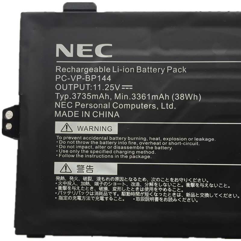 Original 3361mAh 38Wh 2-Cell NEC 3ICP5/54/90 Battery