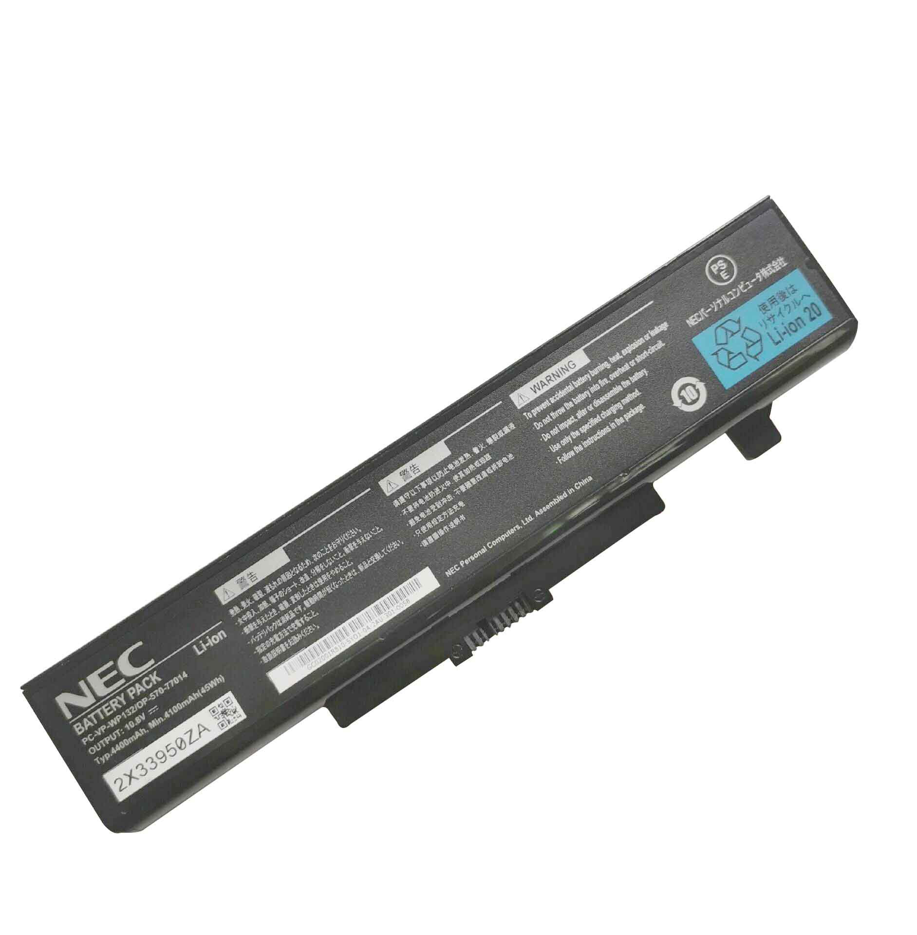 Original 4400mAh 47Wh 6-Cell NEC PC-LE150N1W Battery