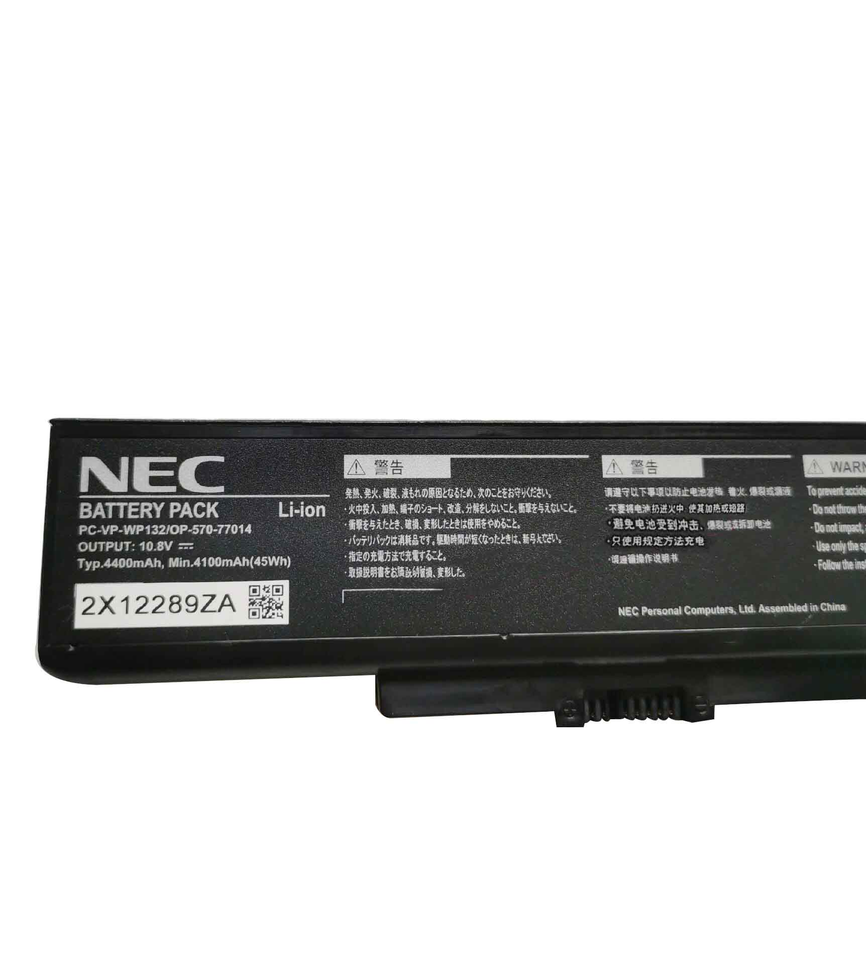 Original 4400mAh 47Wh 6-Cell NEC PC-LE150N1W Battery