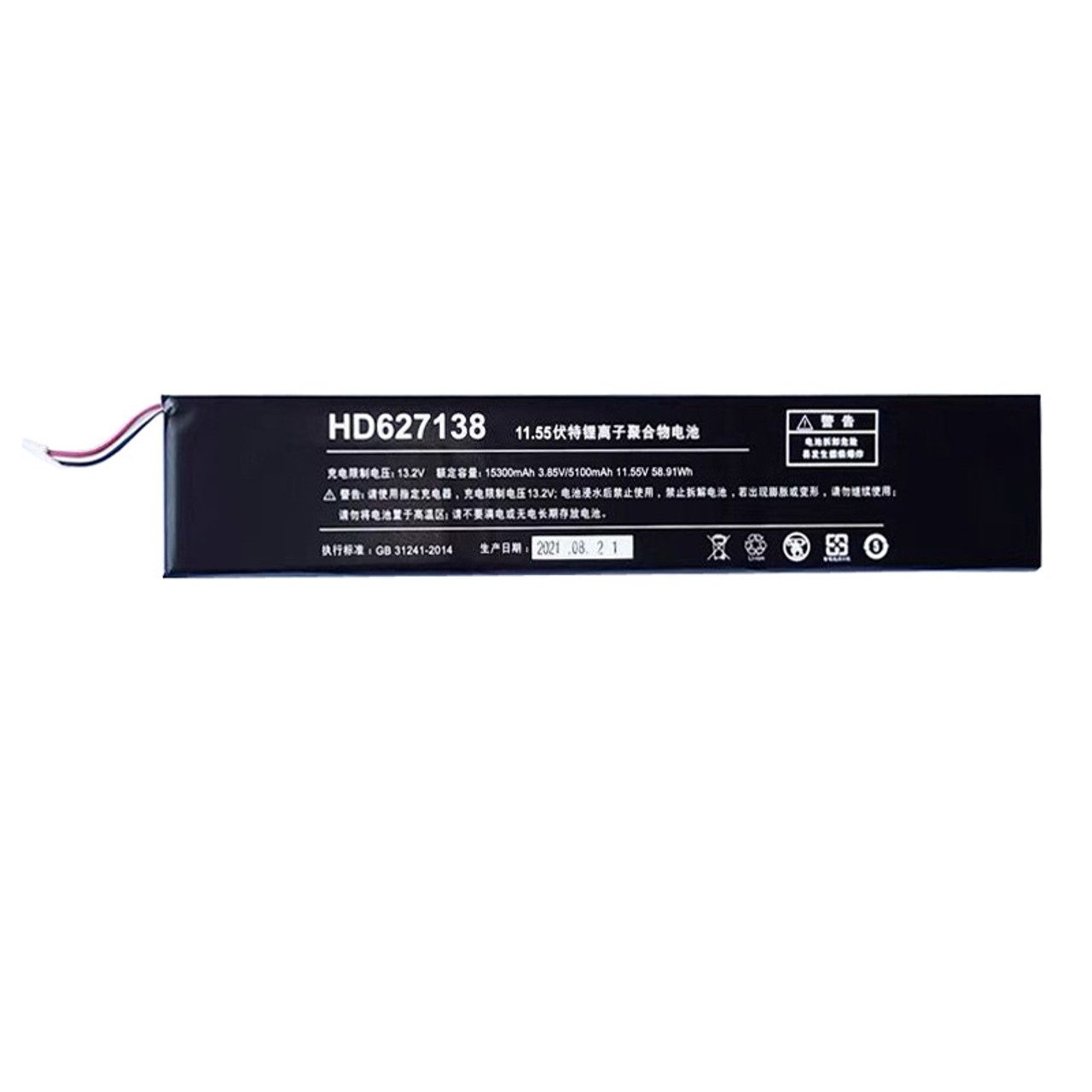 Original 5100mAh 58.91Wh 6-Cell One-Netbook HD627138 Battery