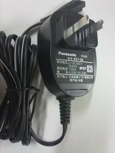 3.6V 0.8A DCPanasonic ES7043 ES7045 Adapter Charger + Free Cord