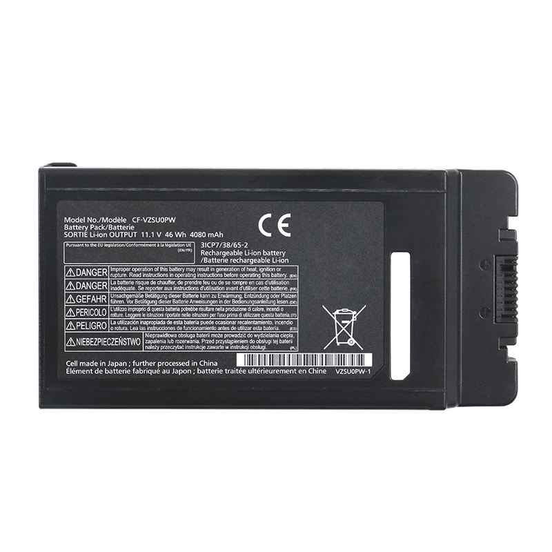 Panasonic Toughbook 54 (Mk1, Mk2, Mk3) Battery 46Wh