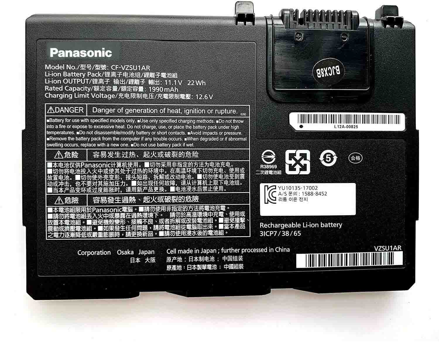 Original 1990mAh 22Wh Panasonic CF-VZSU1AJS Battery