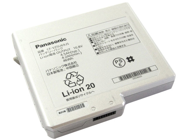 Original 4500mAh 46Wh 6-Cell Panasonic CF-VZSU70JS CF-VZSU77JS Battery