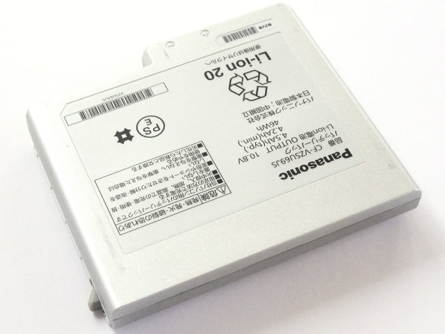 Original 4500mAh 46Wh 6-Cell Panasonic CF-VZSU70JS CF-VZSU77JS Battery