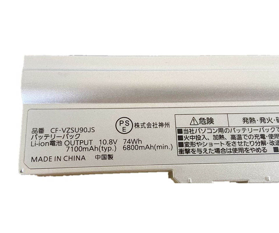 Original 6800mAh 74Wh 6-Cell Panasonic CF-LX3TECBR CF-LX3JMHTS Battery