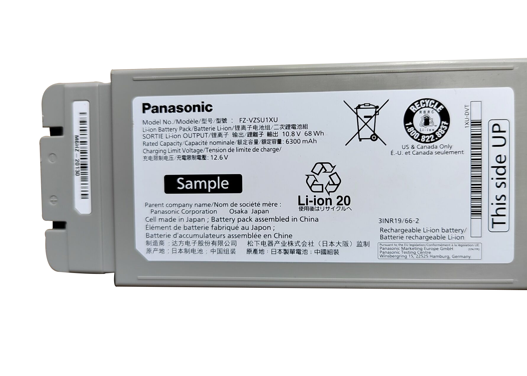 Panasonic Toughbook FZ-40Mk1 (FZ-40BZ00PB4) Battery 6300mAh 68Wh