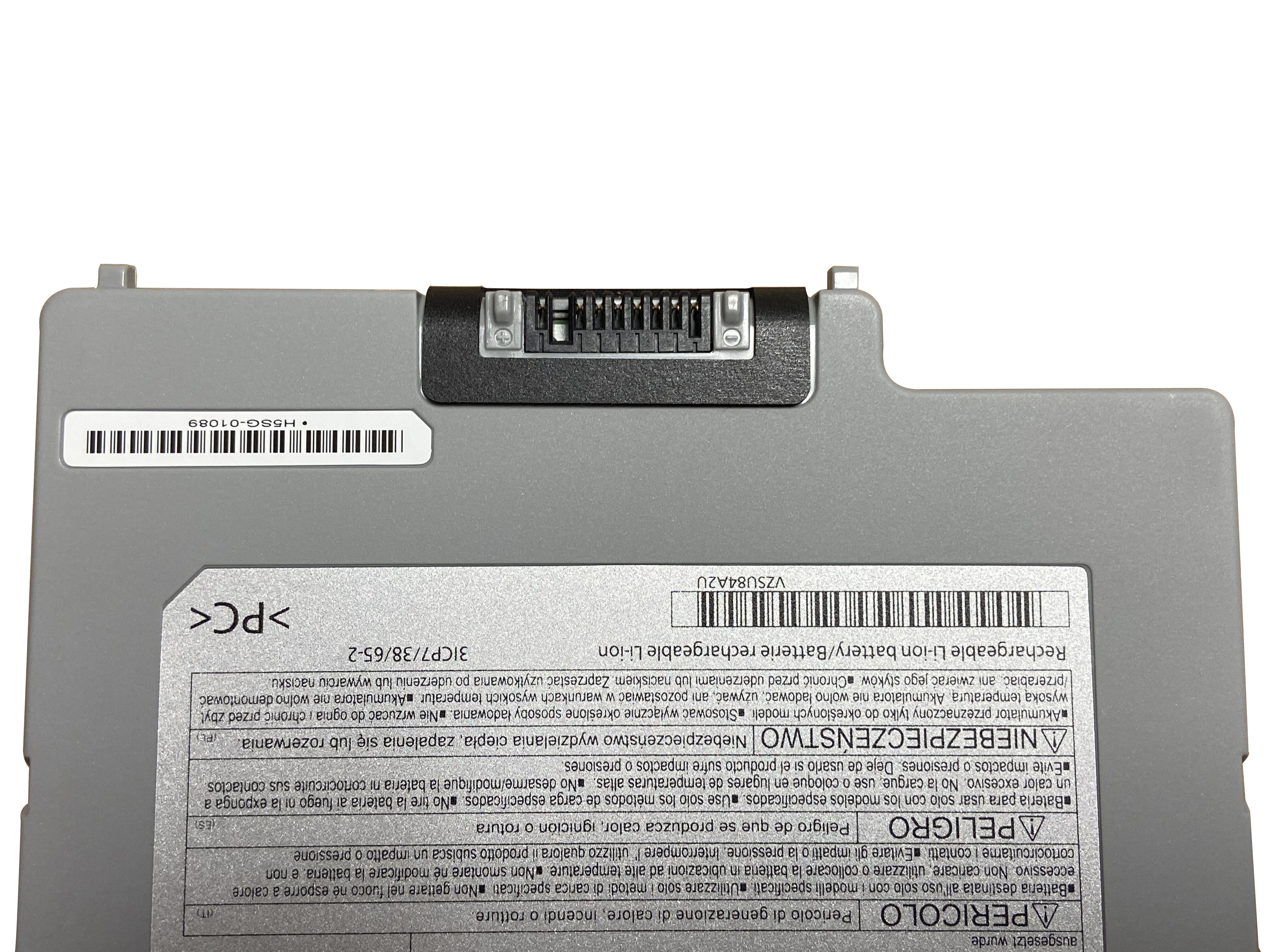 Panasonic FZ-VZSU84K FZ-VZSU84R Battery 46Wh