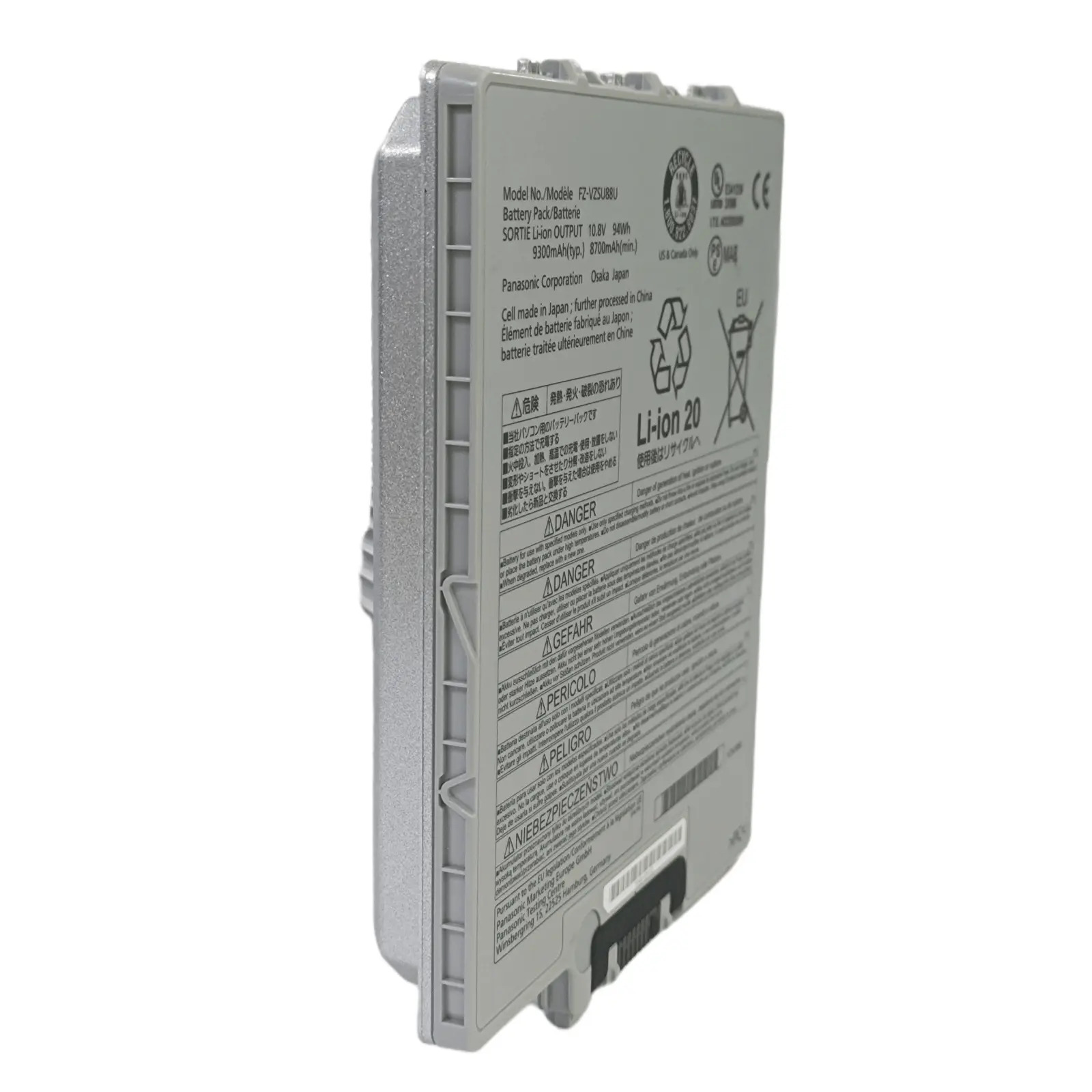 Panasonic PAFZVZSU88U Battery 8700mAh 94Wh