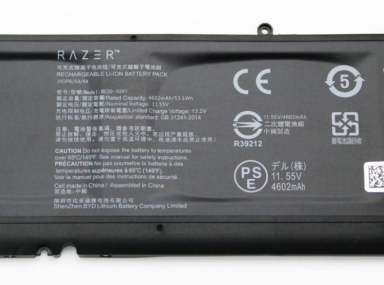 Original 4602mAh 53.1Wh Razer 3ICP6/59/84 Battery