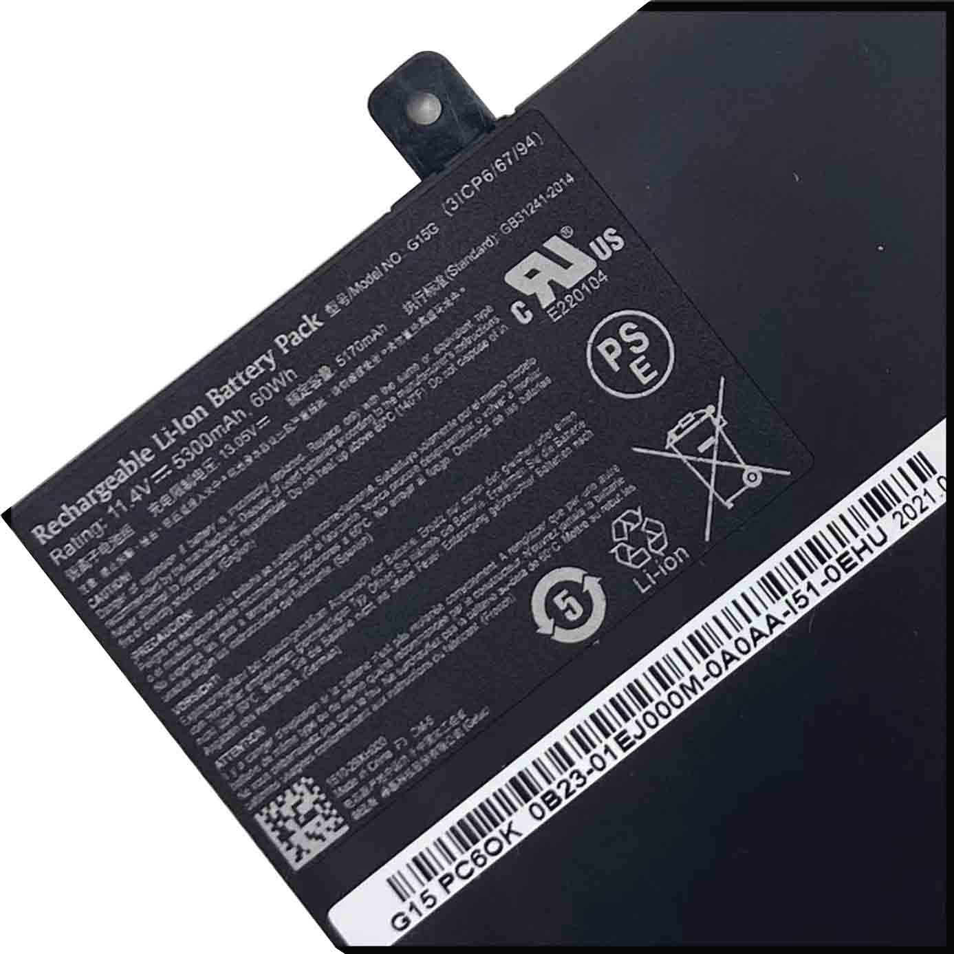 5300mAh 60Wh 3-Cell Machenike F117-S Battery