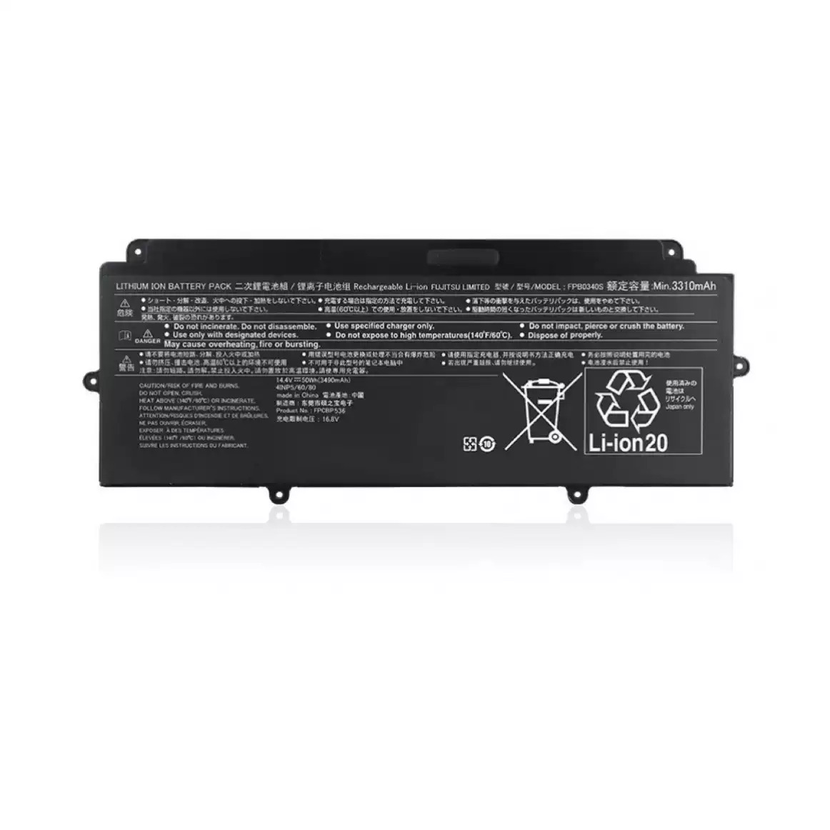 3490mAh 50Wh Fujitsu LifeBook U939/A Battery